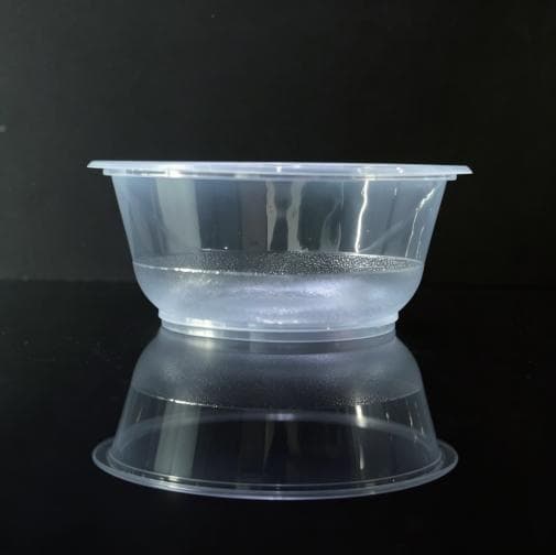 700 Series Frosted Food Bowl product image