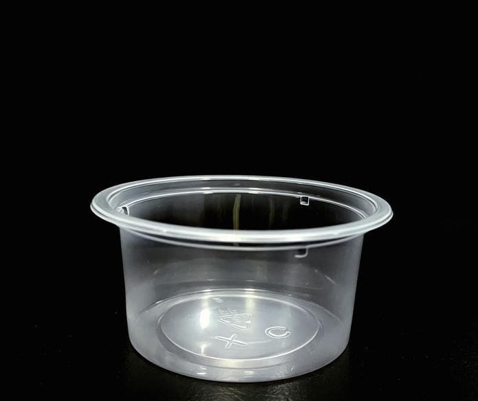 250 Series Flat-bottom Portion Cup product image