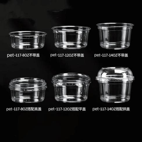 PET-117 Clear Food Containers product image