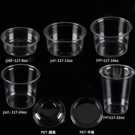 PET-117 Clear Food Containers detail image