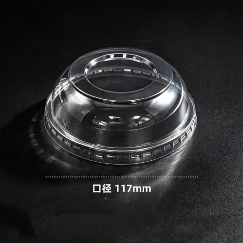PET Dome Lids product image
